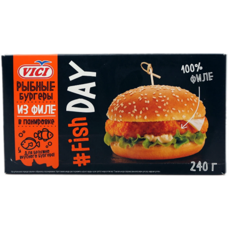 Бургеры рыбные из филе Vici Fish Day 